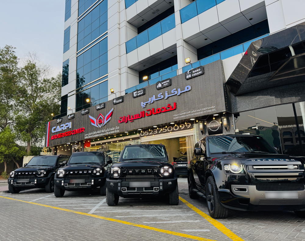 CARPI AUTO - Dubai