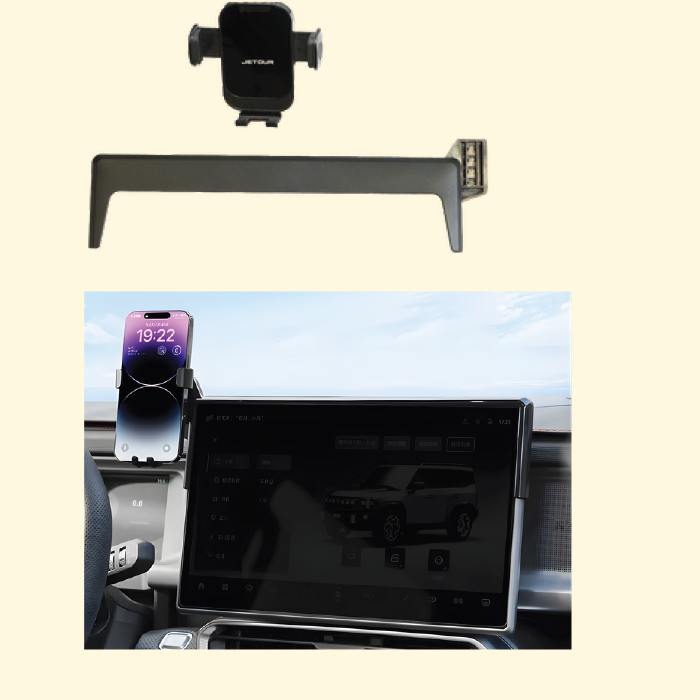Jetour T2 Lift Phone Stand