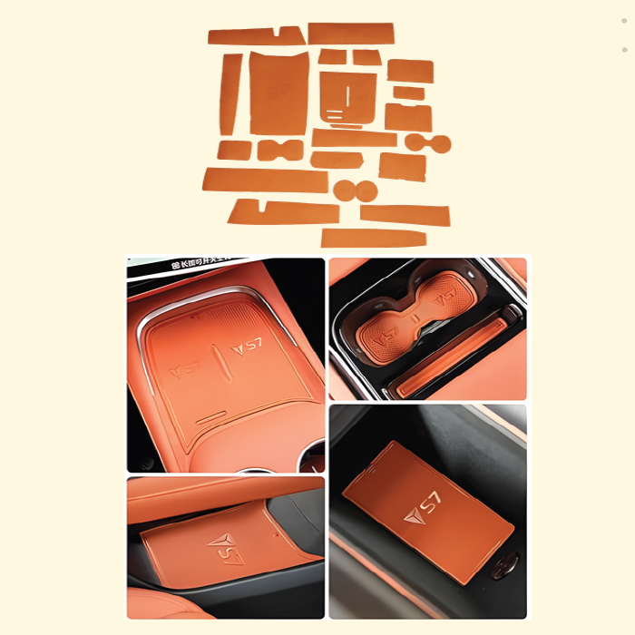 Jetour T2 Groove Pad 3