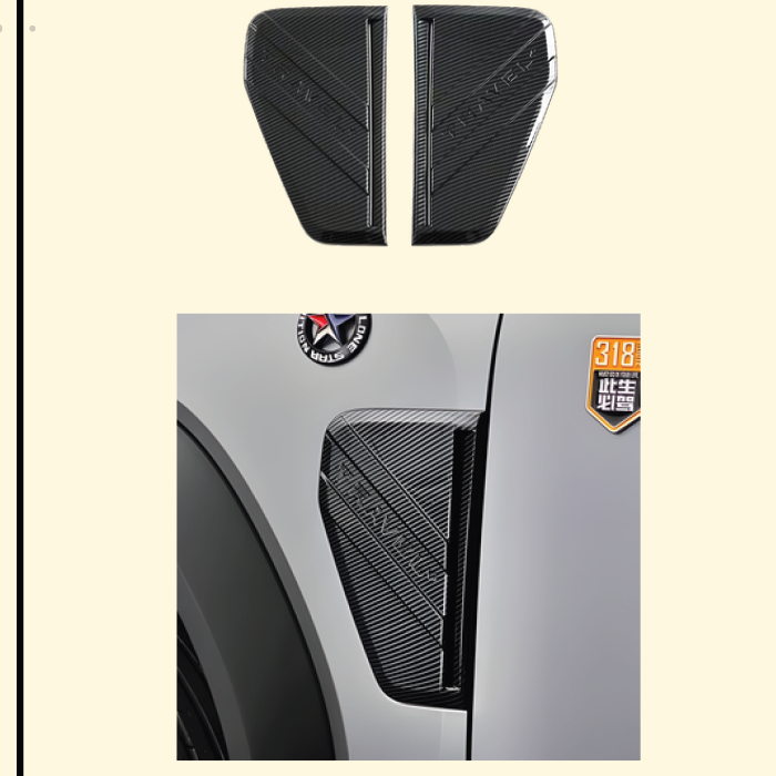 Jetour T2 Nose Covers 1