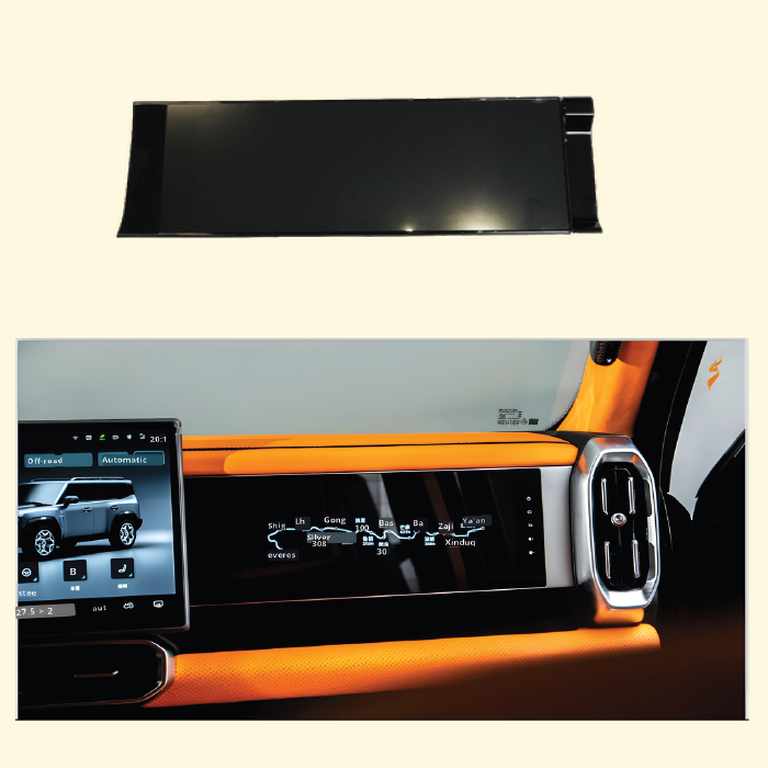 Jetour T2 Dashboard Screen