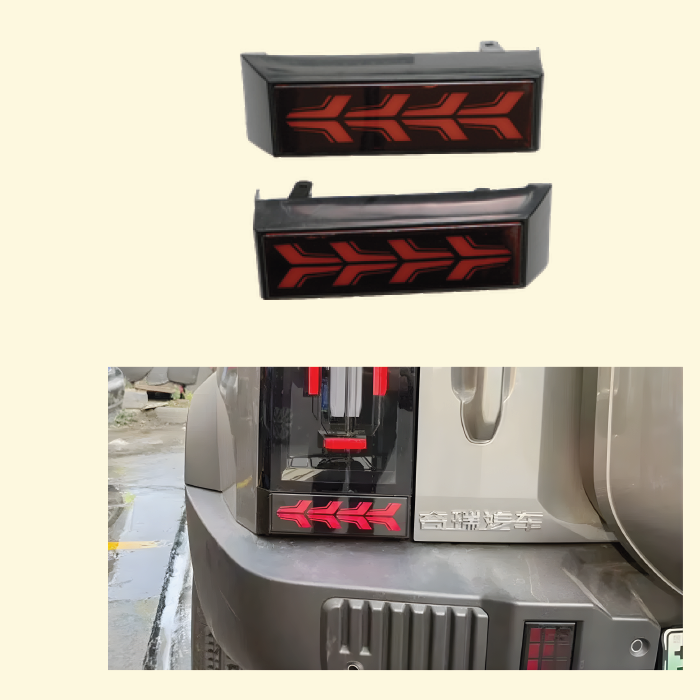 Jetour T2 Rear Bumper Light 2